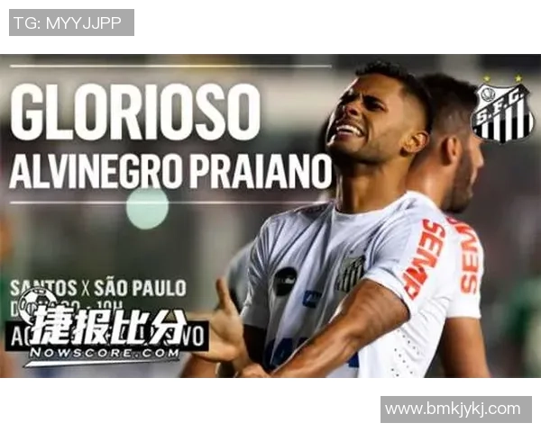 兴义足球球星最新阵容曝光 新赛季球队更新与球员动态解析 兴义足球球星最新阵容曝光 新赛季球队更新与球员动态解析