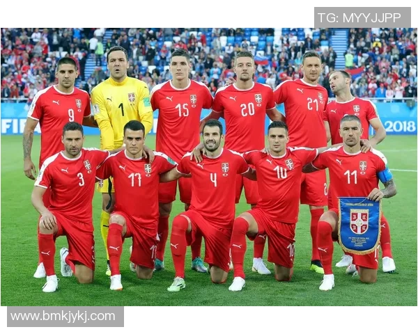 塞尔维亚足球国家队最新球员名单及其国际比赛表现分析