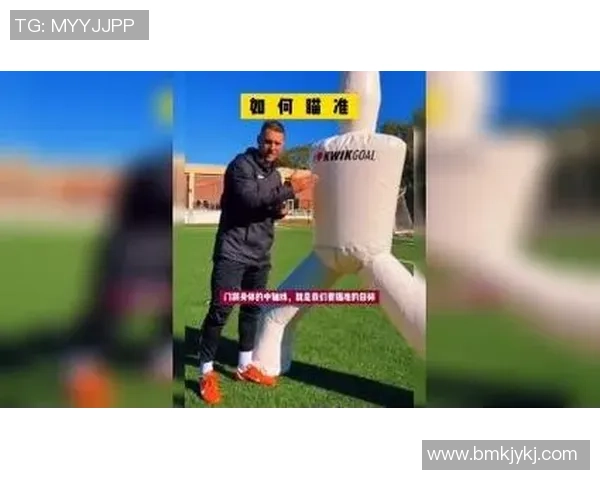 学球星足球射门技巧提升训练方法全面解析助你成为射门高手 学球星足球射门技巧提升训练方法全面解析助你成为射门高手