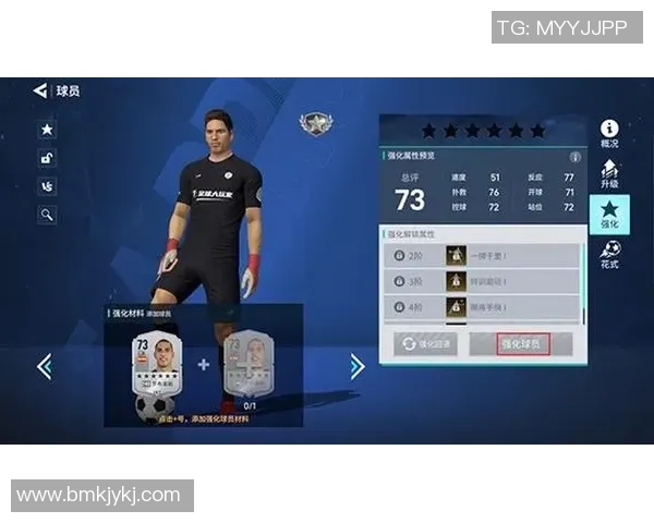 如何通过足球成为球星从基础训练到职业道路全攻略