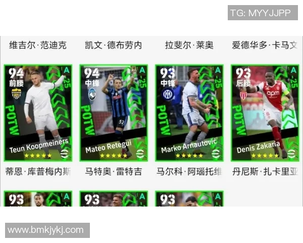 实况足球星耀典藏版售价多少值得购买分析 实况足球星耀典藏版售价多少值得购买分析