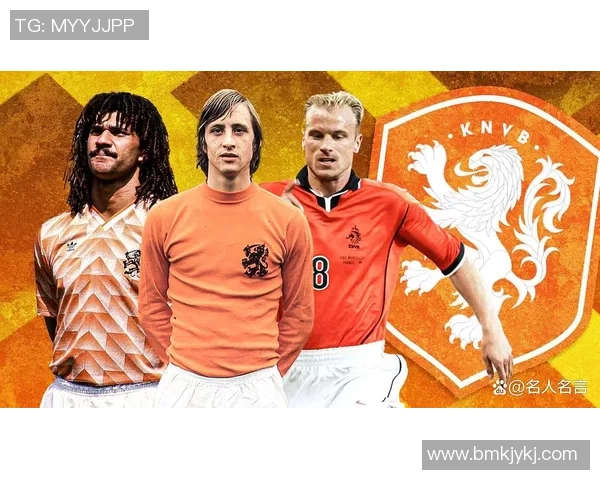 现役世界十大足球巨星排名与影响力分析:谁能统治足坛未来十年 现役世界十大足球巨星排名与影响力分析:谁能统治足坛未来十年