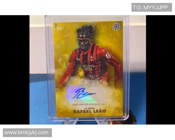 足球球星卡GPTC引领收藏新风潮探索体育与数字文化融合之路